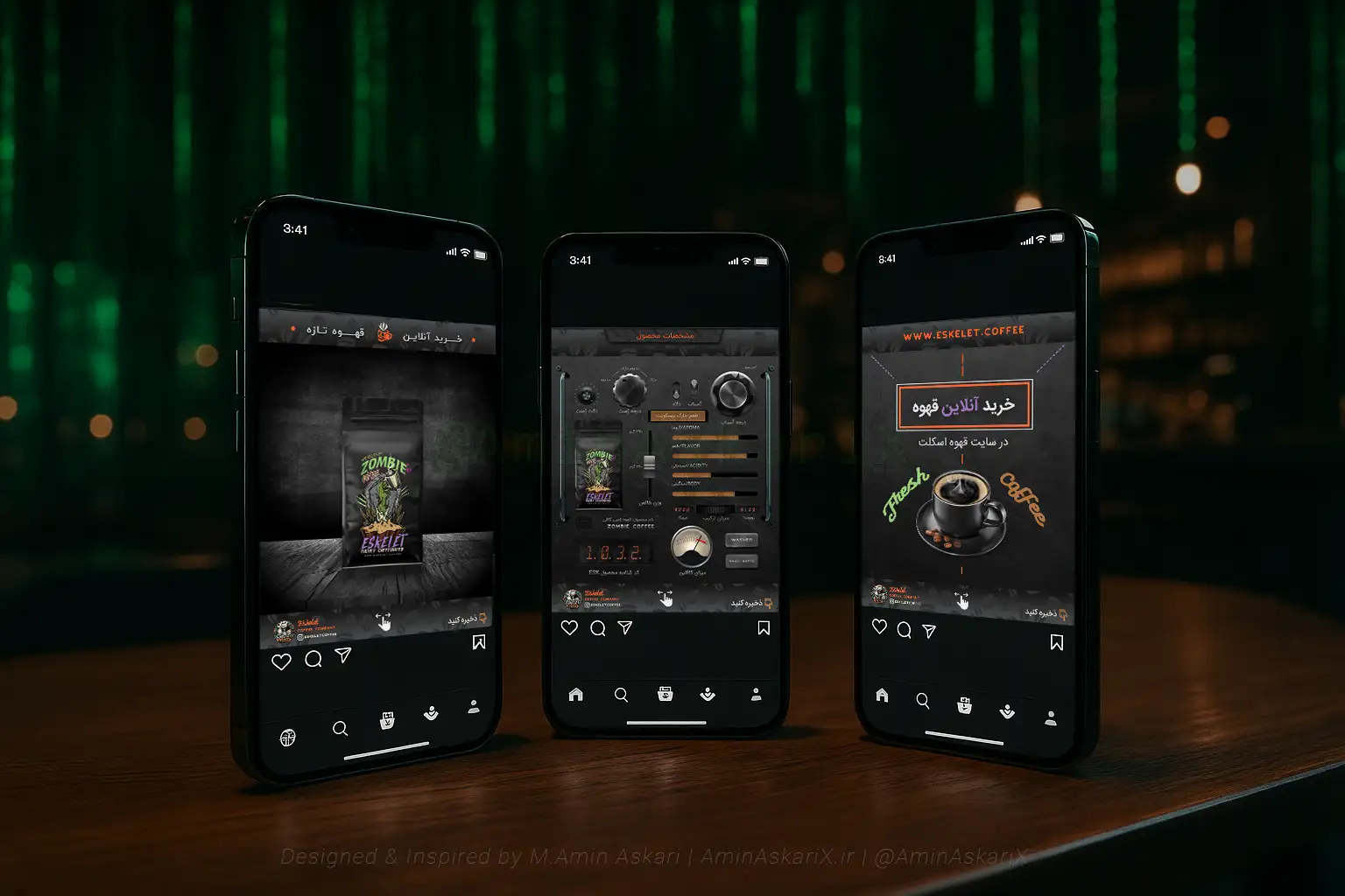 طراحی پست اینستاگرام قهوه اسکلت